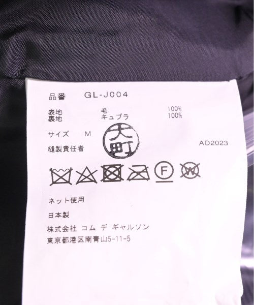 COMME des GARCONS 夾克