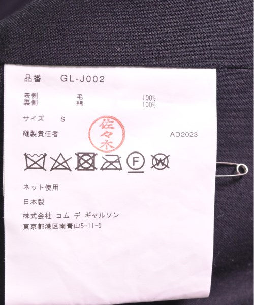 COMME des GARCONS 夾克