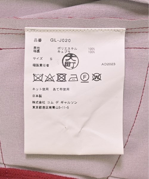 COMME des GARCONS 休夾克