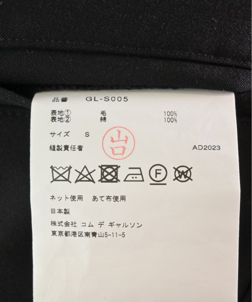 COMME des GARCONS 膝上裙