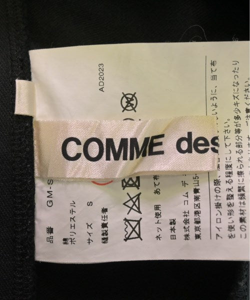 COMME des GARCONS 膝上裙