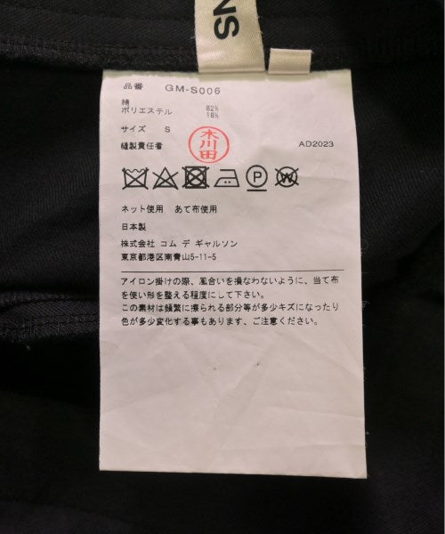 COMME des GARCONS 膝上裙