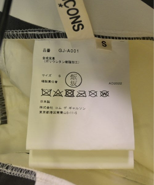 COMME des GARCONS 洋裝