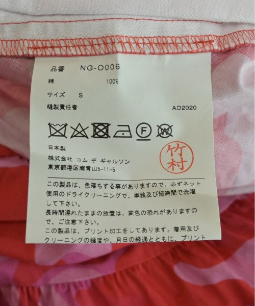 COMME des GARCONS 洋裝