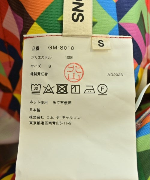 COMME des GARCONS 長裙/超長裙
