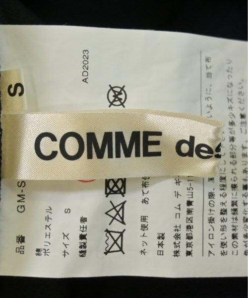 COMME des GARCONS 膝上裙
