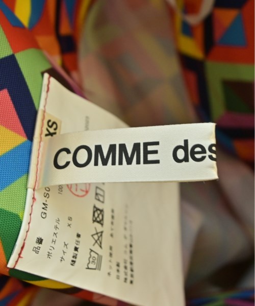 COMME des GARCONS 膝上裙