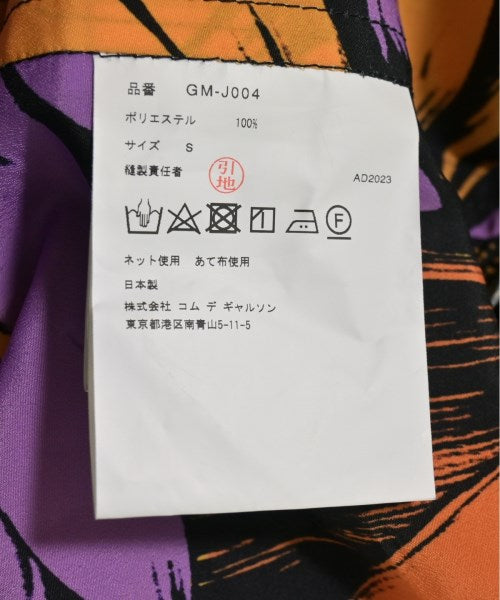 COMME des GARCONS 休夾克