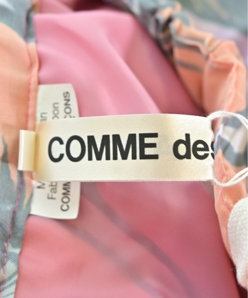 COMME des GARCONS 長裙/超長裙