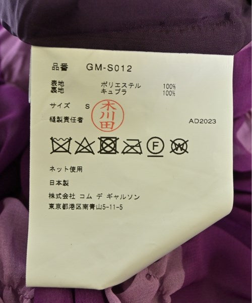 COMME des GARCONS 膝上裙