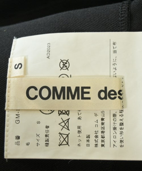 COMME des GARCONS 膝上裙
