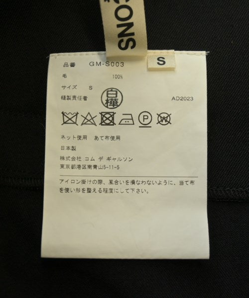 COMME des GARCONS 膝上裙