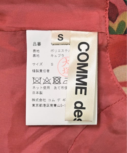 COMME des GARCONS 女襯衫