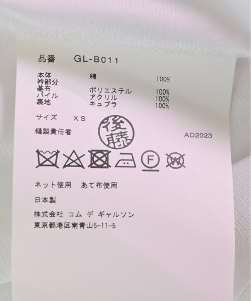 COMME des GARCONS 女襯衫