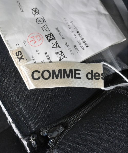 COMME des GARCONS 長裙/超長裙