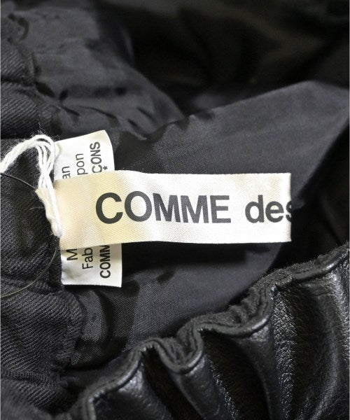 COMME des GARCONS 長裙/超長裙