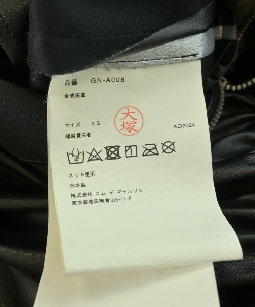 COMME des GARCONS 洋裝