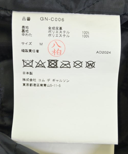 COMME des GARCONS 風衣