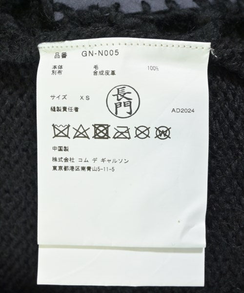 COMME des GARCONS 毛衣