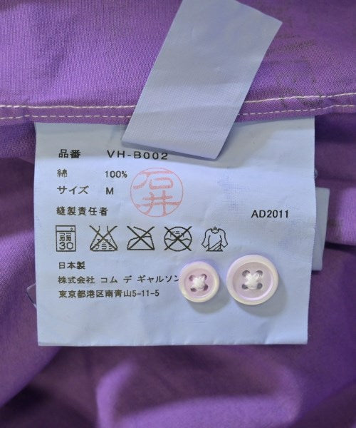 COMME des GARCONS 休閒襯衫