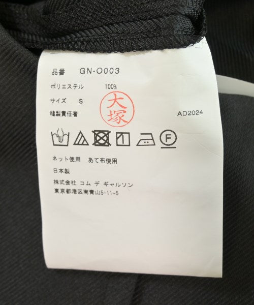 COMME des GARCONS 洋裝