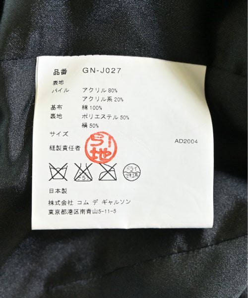 COMME des GARCONS 休夾克