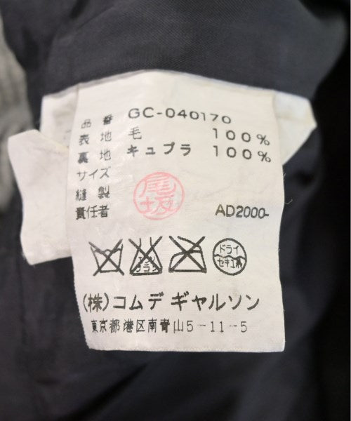 COMME des GARCONS 支撐領外套