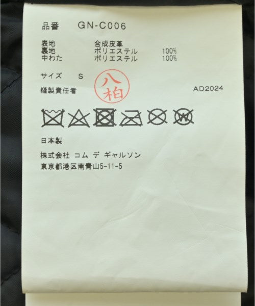 COMME des GARCONS 其他大衣