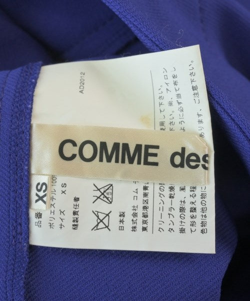 COMME des GARCONS 膝上裙