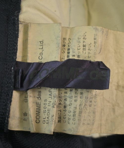 COMME des GARCONS 長裙/超長裙