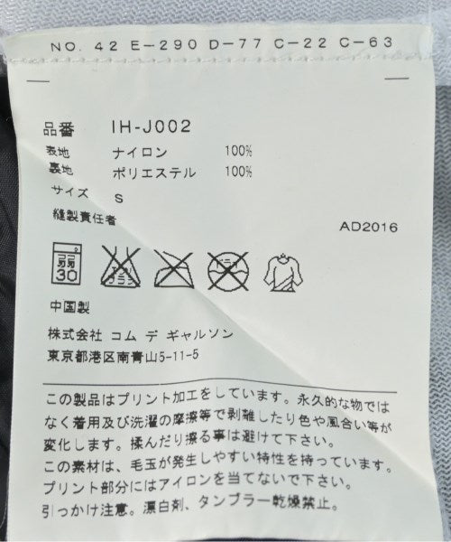 COMME des GARCONS 其他飛行外套