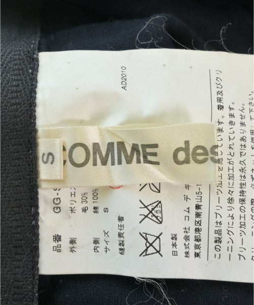 COMME des GARCONS 膝上裙