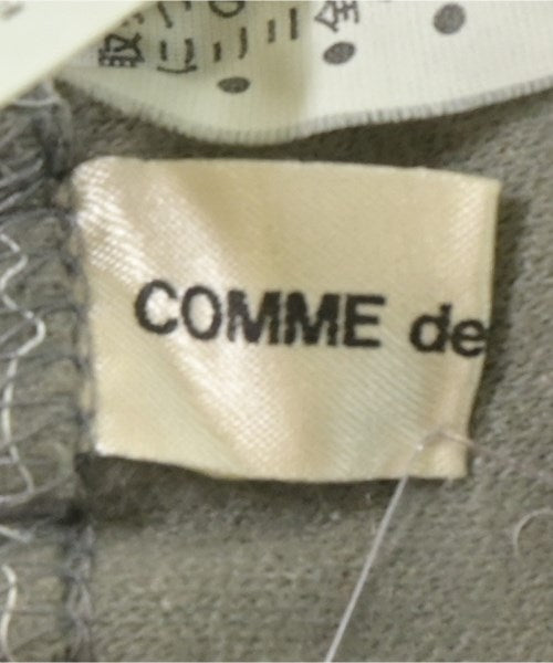 COMME des GARCONS 長裙/超長裙