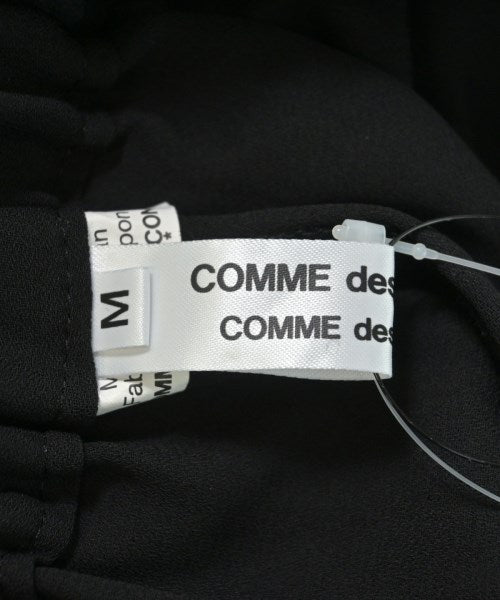 COMME des GARCONS 剪裁褲