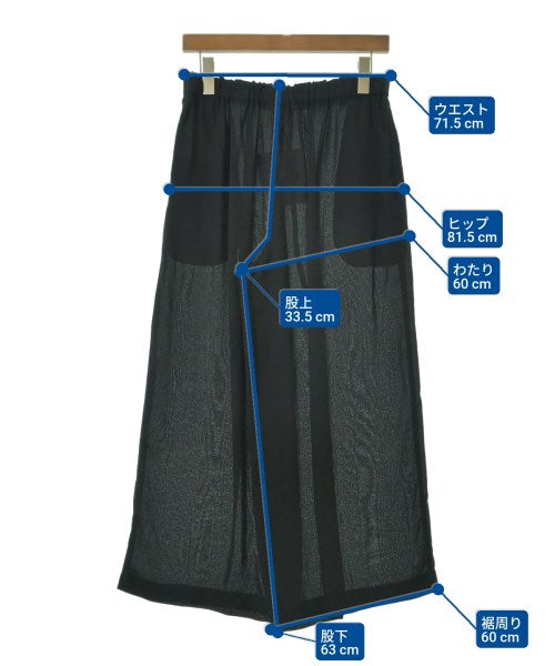 COMME des GARCONS 剪裁褲