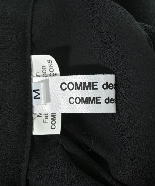 COMME des GARCONS 長裙/超長裙