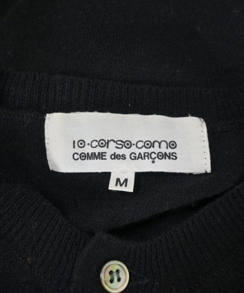 COMME des GARCONS 開襟衫