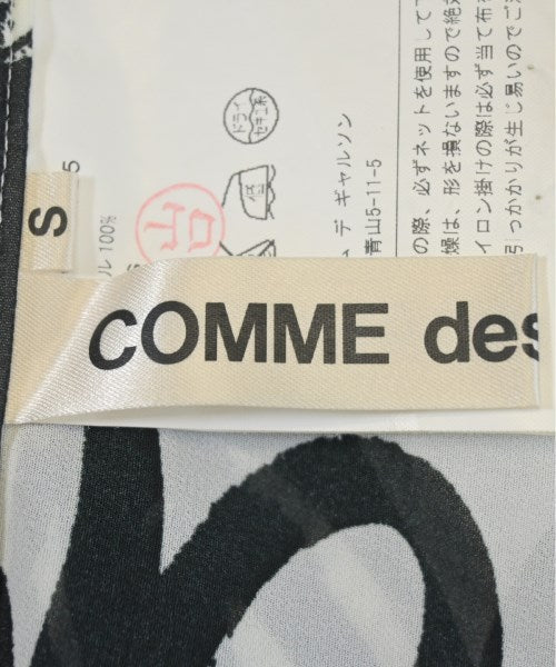 COMME des GARCONS 長裙/超長裙