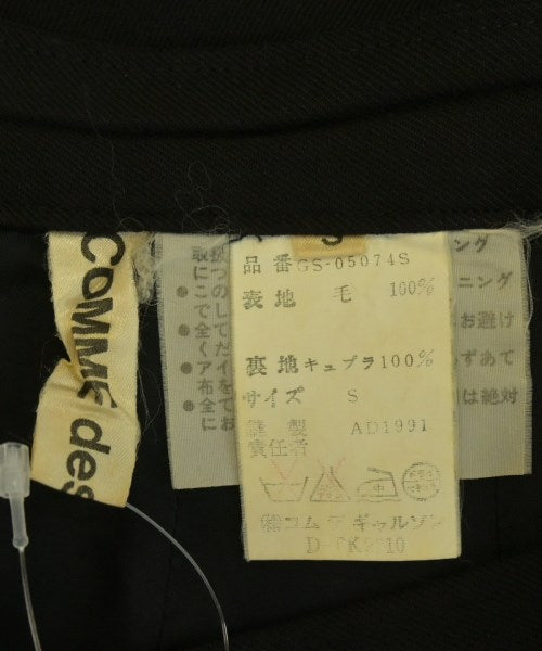 COMME des GARCONS 膝上裙