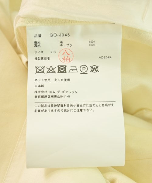 COMME des GARCONS 夾克