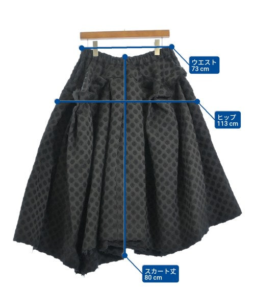 COMME des GARCONS 長裙/超長裙