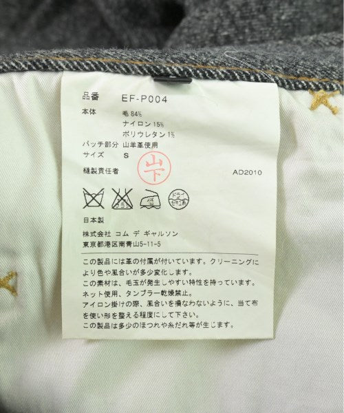GANRYU 其他款