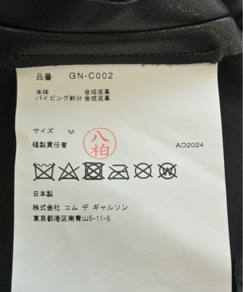 COMME des GARCONS 其他大衣