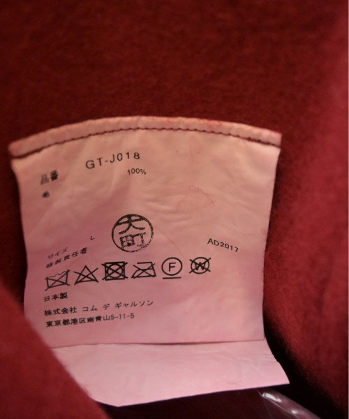 COMME des GARCONS 切斯特披風