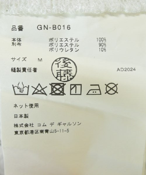 COMME des GARCONS 女襯衫