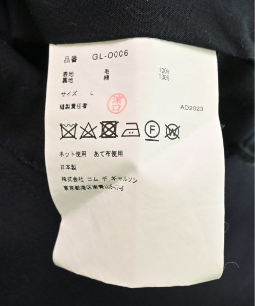 COMME des GARCONS 洋裝