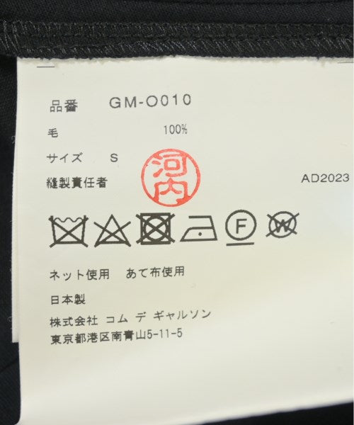 COMME des GARCONS 洋裝