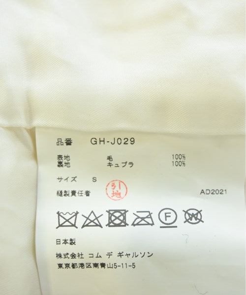 COMME des GARCONS 休閒夾克