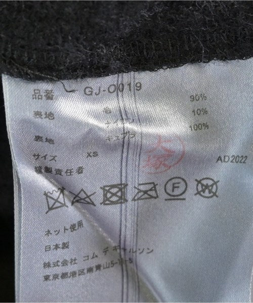 COMME des GARCONS 洋裝