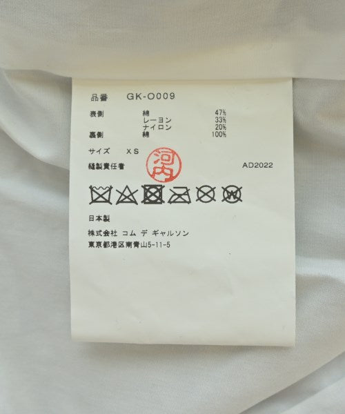 COMME des GARCONS 洋裝